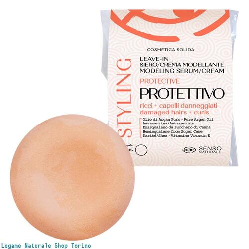 STYLING Capelli Modellante PROTETTIVO con Astaxantina STYLING Capelli Modellante PROTETTIVO con Astaxantina