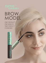 Brow Model Neve Cosmetics