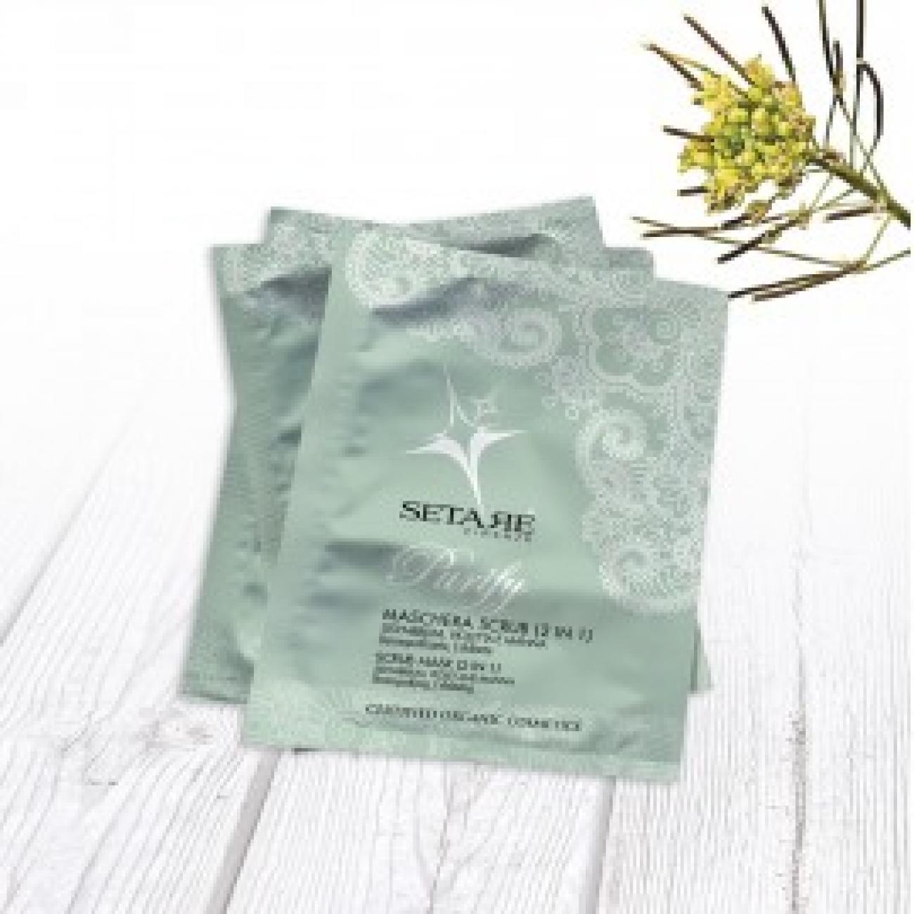 Maschera scrub Purify 15ml